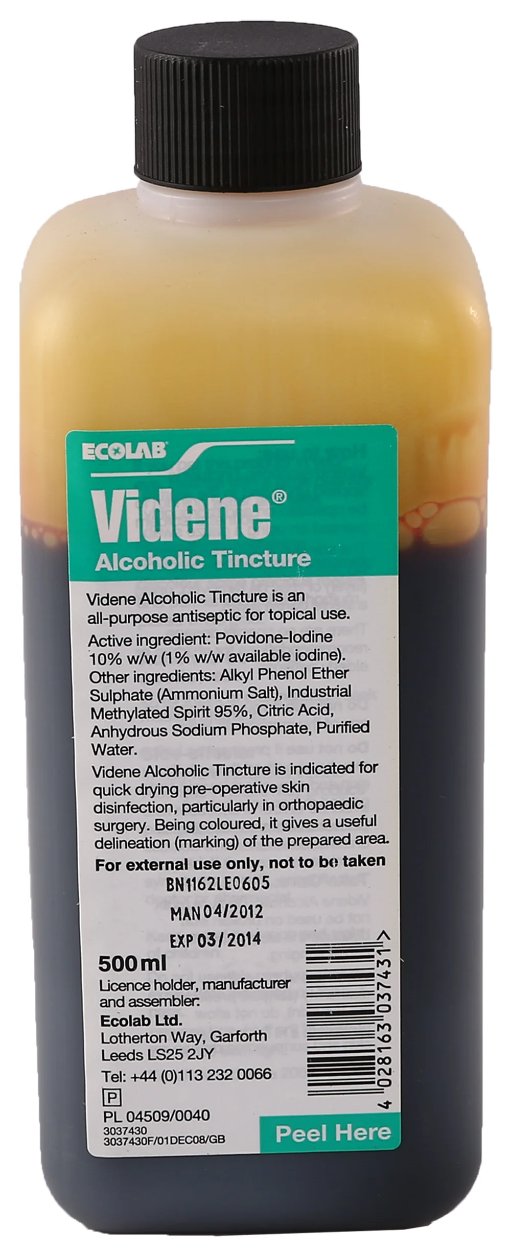 Product image 1